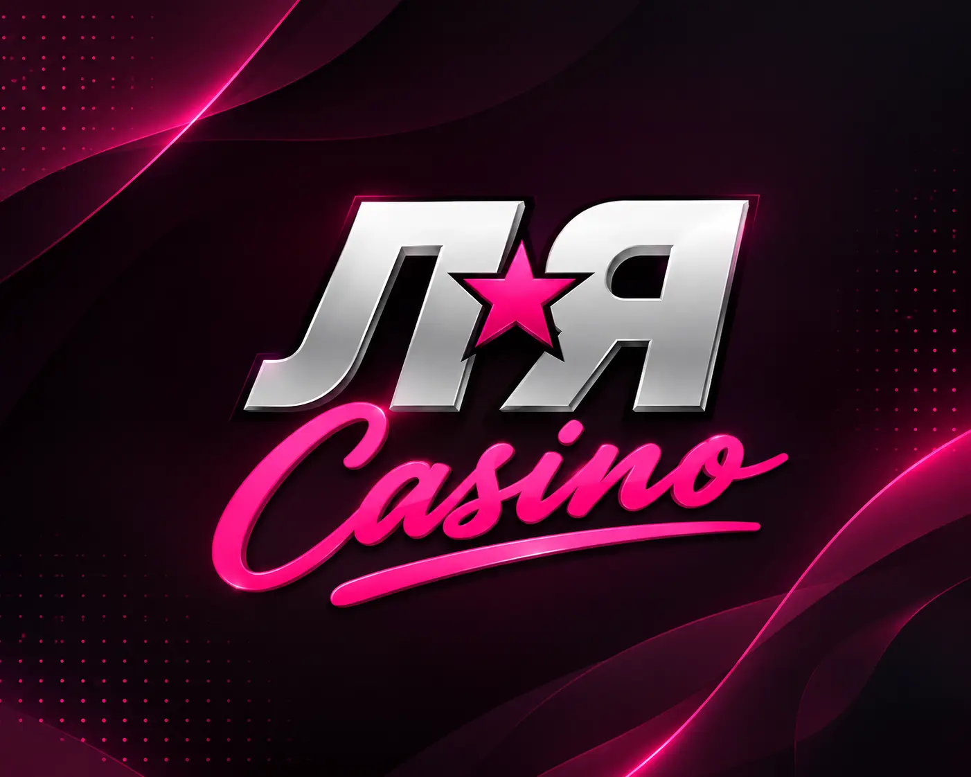 Бонус Ля casino